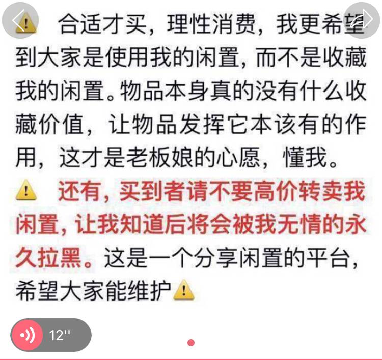 孙俪花粉儿店铺叫啥,孙俪花粉儿店铺叫什么