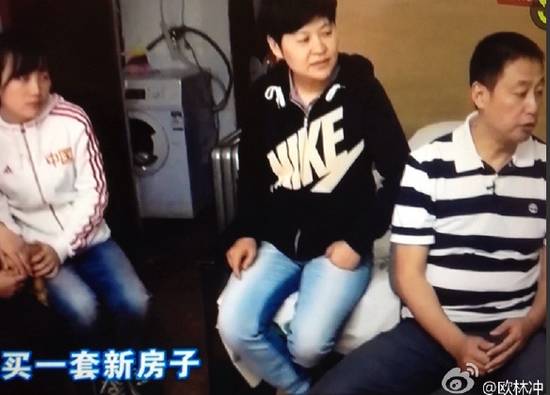 李易峰杨颖拿的什么奖,百花奖angelababy李易峰