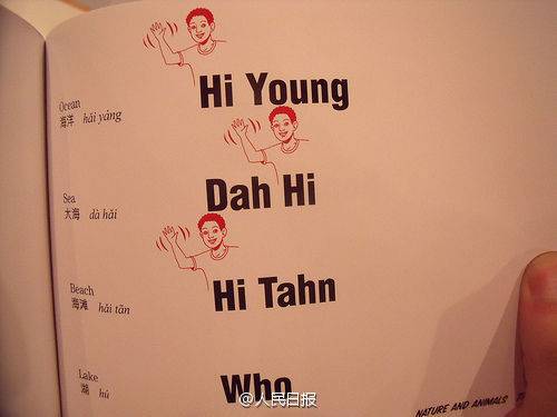 李易峰杨颖拿的什么奖,百花奖angelababy李易峰