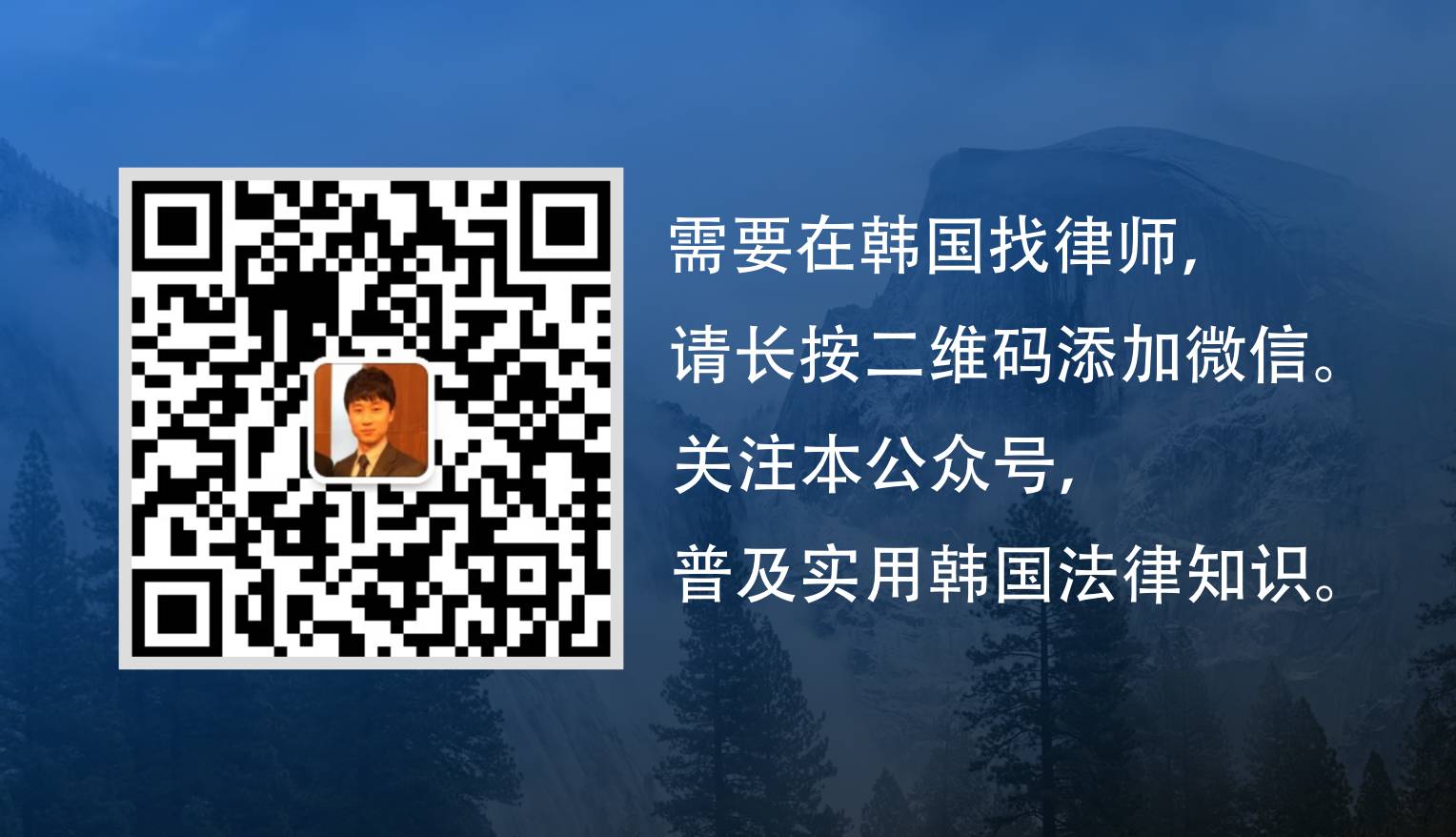 在韩国仁川机场丢东西,韩国旅游需要带的东西