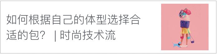 晚安粉真的那么神奇吗,晚安粉真的能皮肤变好吗