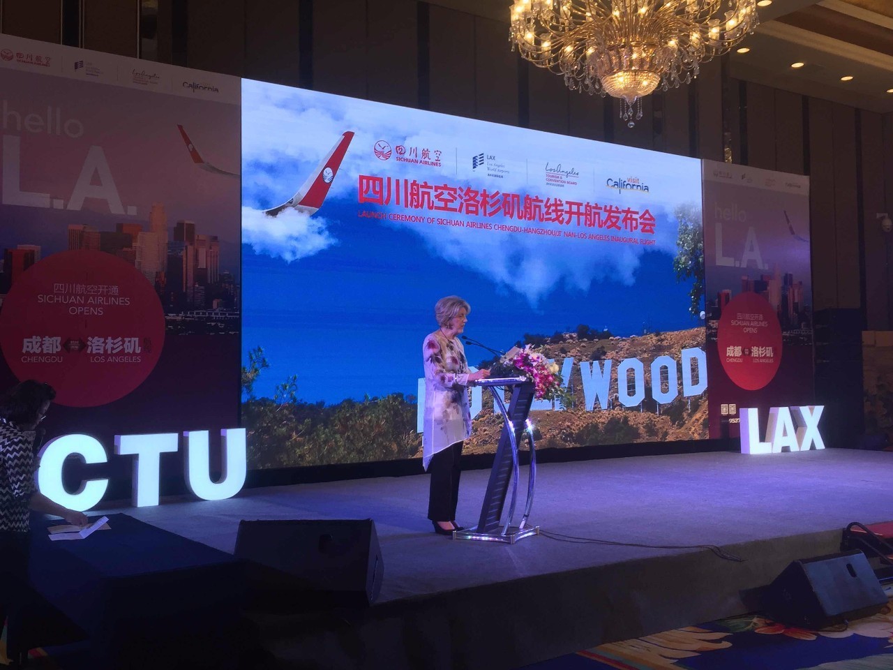 川航发布成都直飞洛杉矶新航线:10月17日首航!往返价2899元!(不含税)