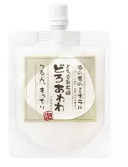 好物推荐购物必买清单,必买便宜又好用的好物