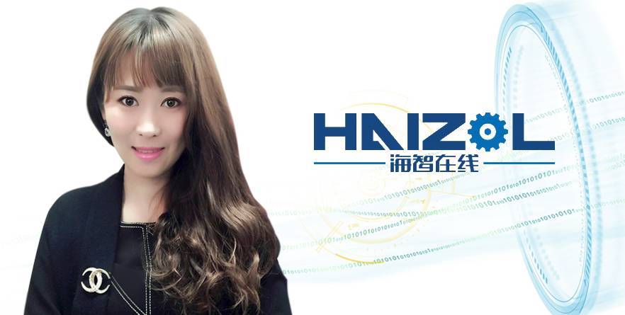 海智在线亿元融资,海智在线零部件加工订单