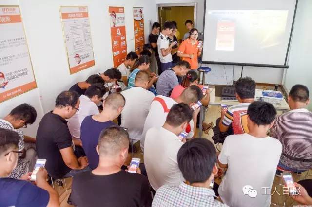 聚焦|这组图片，告诉你“跑男”们的真实生活