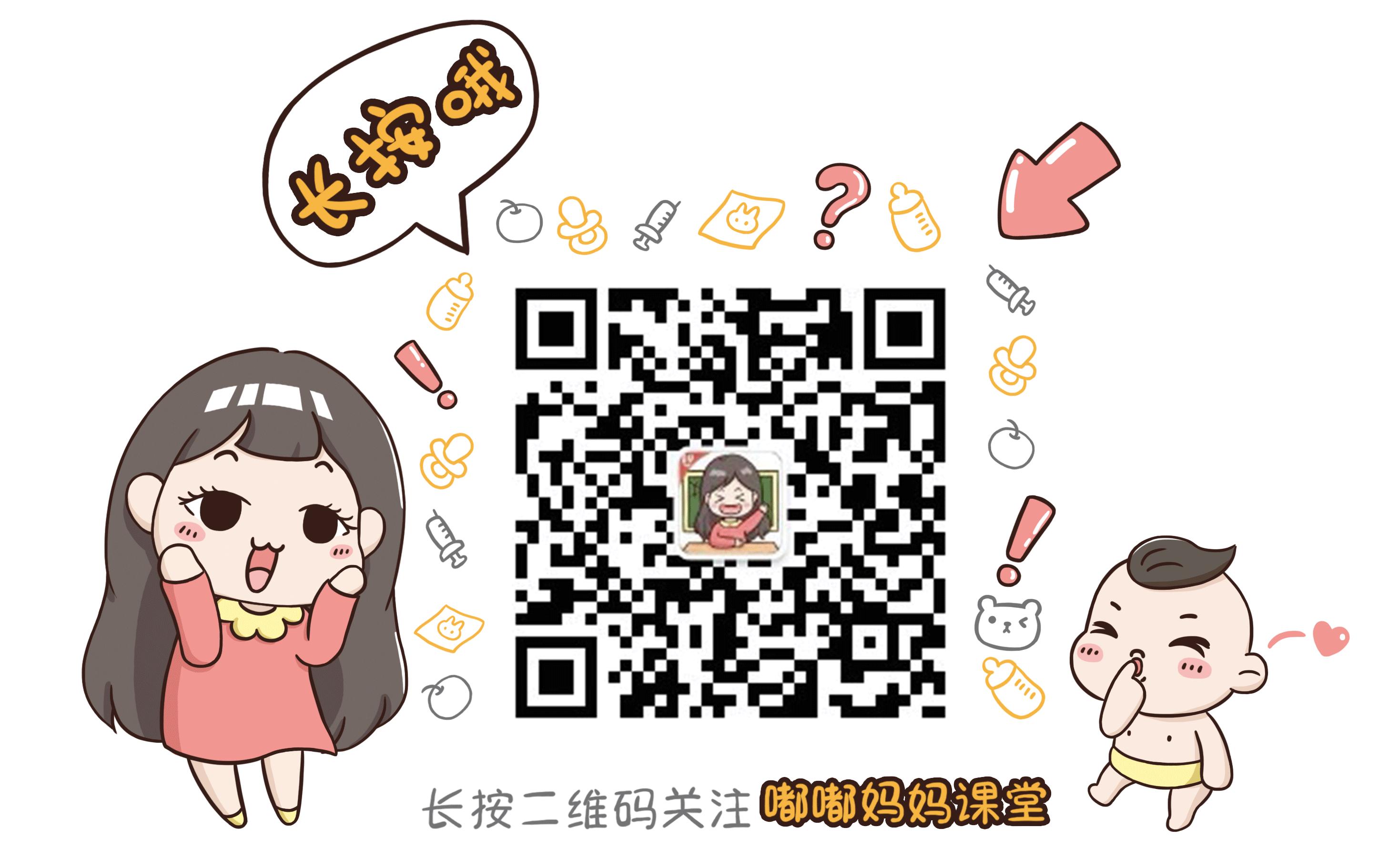 宝宝缺钙要怎么补钙好,宝宝缺钙怎么补钙效果最好的