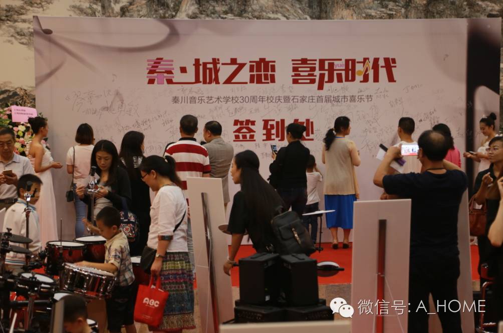 校庆|一个艺校与一座城市的倾城之恋