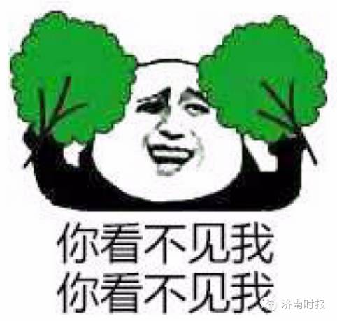 涨见识了！有人兜售“使君子”、“金龟子”，说能包治百病，你信了吗？