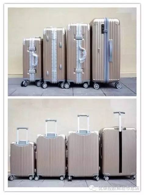 广告优保控股,震惊整个廊坊!