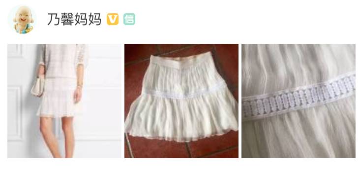 孙俪花粉儿店铺叫啥,孙俪花粉儿店铺叫什么