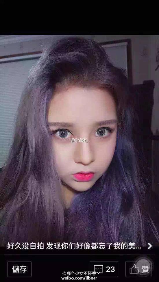 李易峰杨颖拿的什么奖,百花奖angelababy李易峰