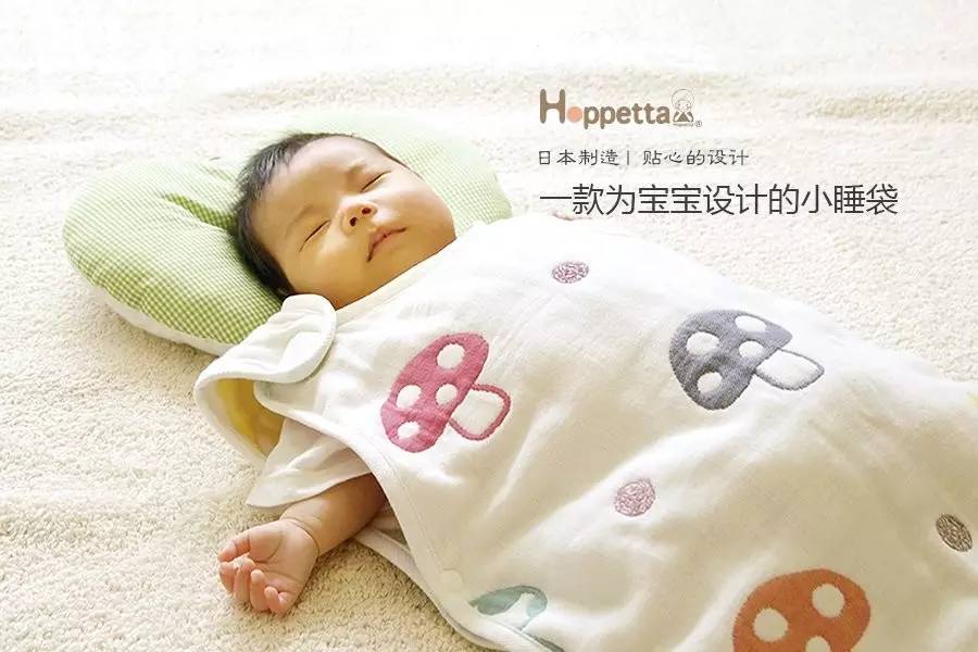 又保暖又轻薄的宝宝睡袋,宝宝薄款睡袋平价推荐