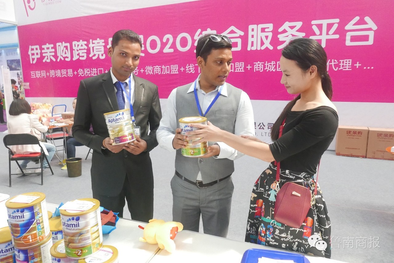 来商博会淘货吧，爱吃、爱玩、爱美的你，来这都能寻到宝