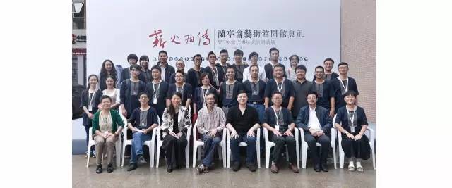 第四届兰亭会书法作品展,兰亭会第四届全国书法跨年展