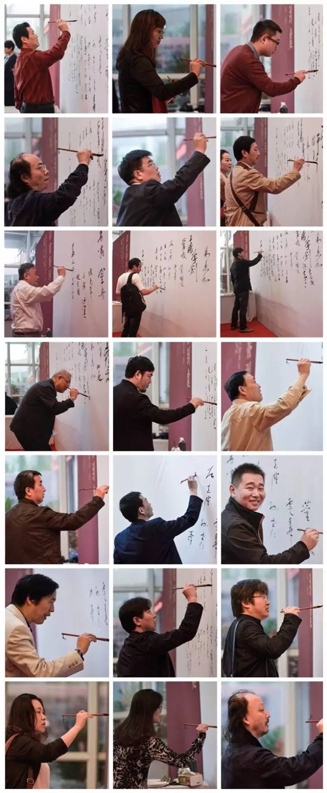 第四届兰亭会书法作品展,兰亭会第四届全国书法跨年展