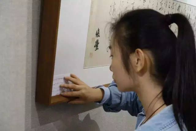 第四届兰亭会书法作品展,兰亭会第四届全国书法跨年展