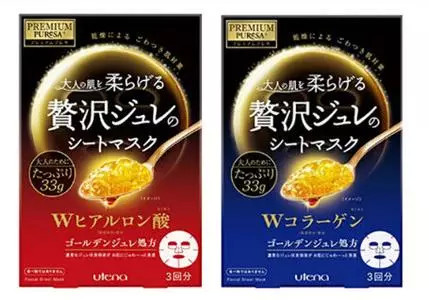 好物推荐购物必买清单,必买便宜又好用的好物