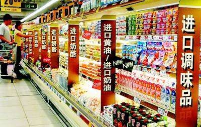 韩国食品好丽友事件,韩国好丽友召回590箱蛋黄派