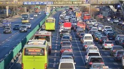 昌平开通5条快速公交,北京昌平公交最新消息今天