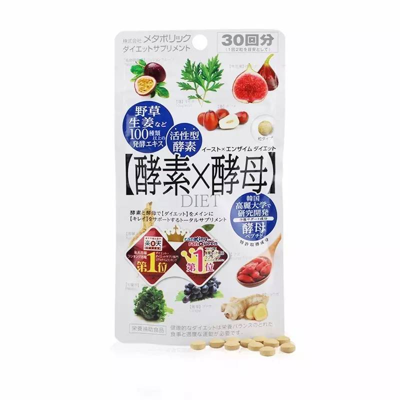 好物推荐购物必买清单,必买便宜又好用的好物