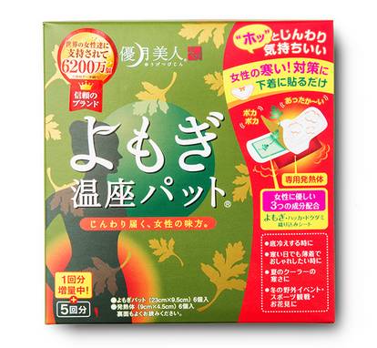 好物推荐购物必买清单,必买便宜又好用的好物