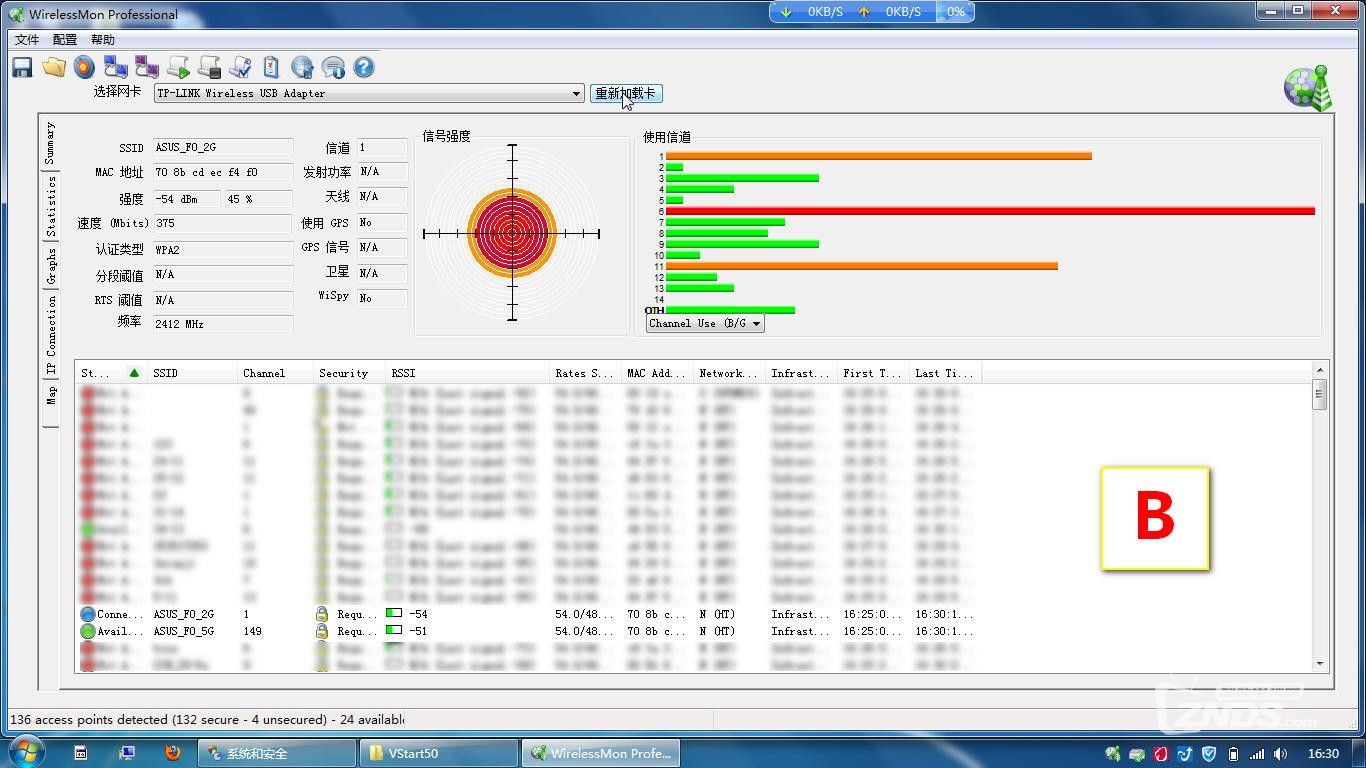 华硕路由器ac1200mesh组网,华硕路由器rt-ac1200m