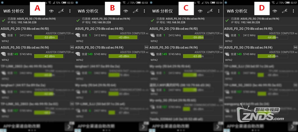 华硕路由器ac1200mesh组网,华硕路由器rt-ac1200m