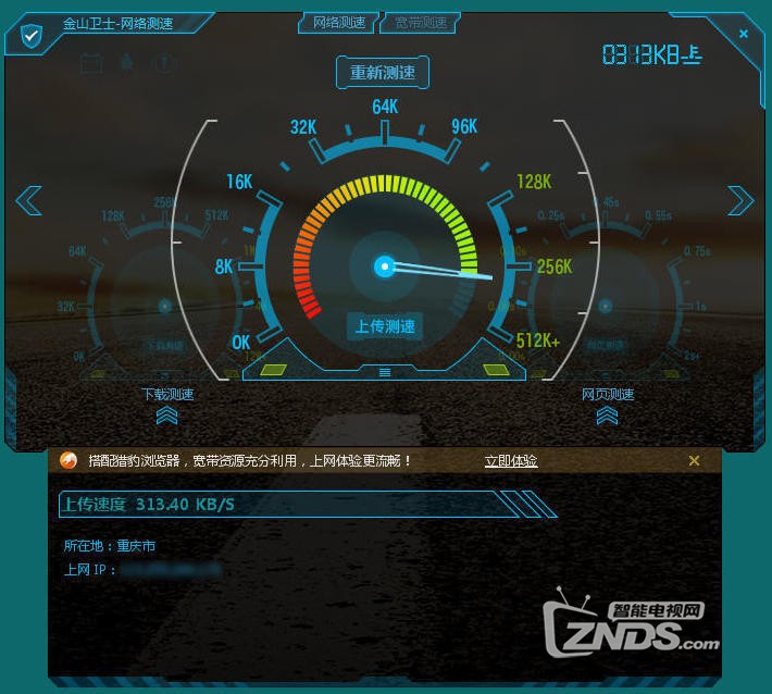 华硕路由器ac1200mesh组网,华硕路由器rt-ac1200m