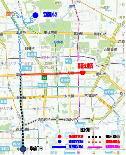 昌平开通5条快速公交,北京昌平公交最新消息今天