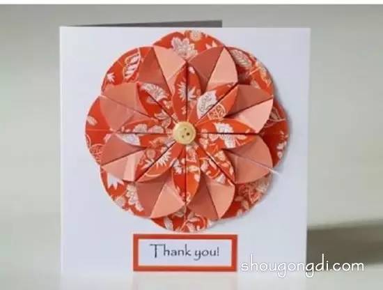 花朵贺卡的制作方法手工折纸花贺卡DIY步骤