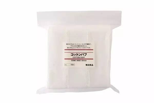 好物推荐购物必买清单,必买便宜又好用的好物