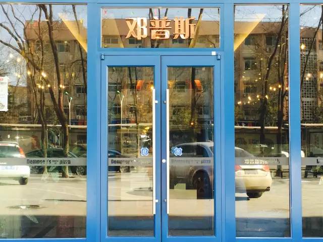 汇华广场小吃街,汇华广场附近美食