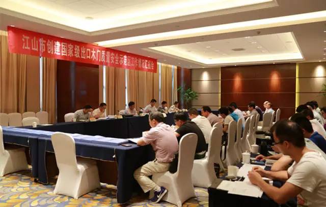 开眼界的中国风,大开眼界中国