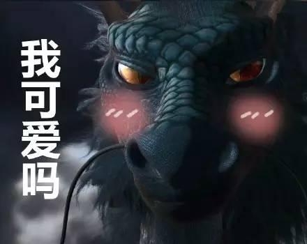 没想到你是这样的神狐小七!《青云志》灵(萌)兽(宠)大合集