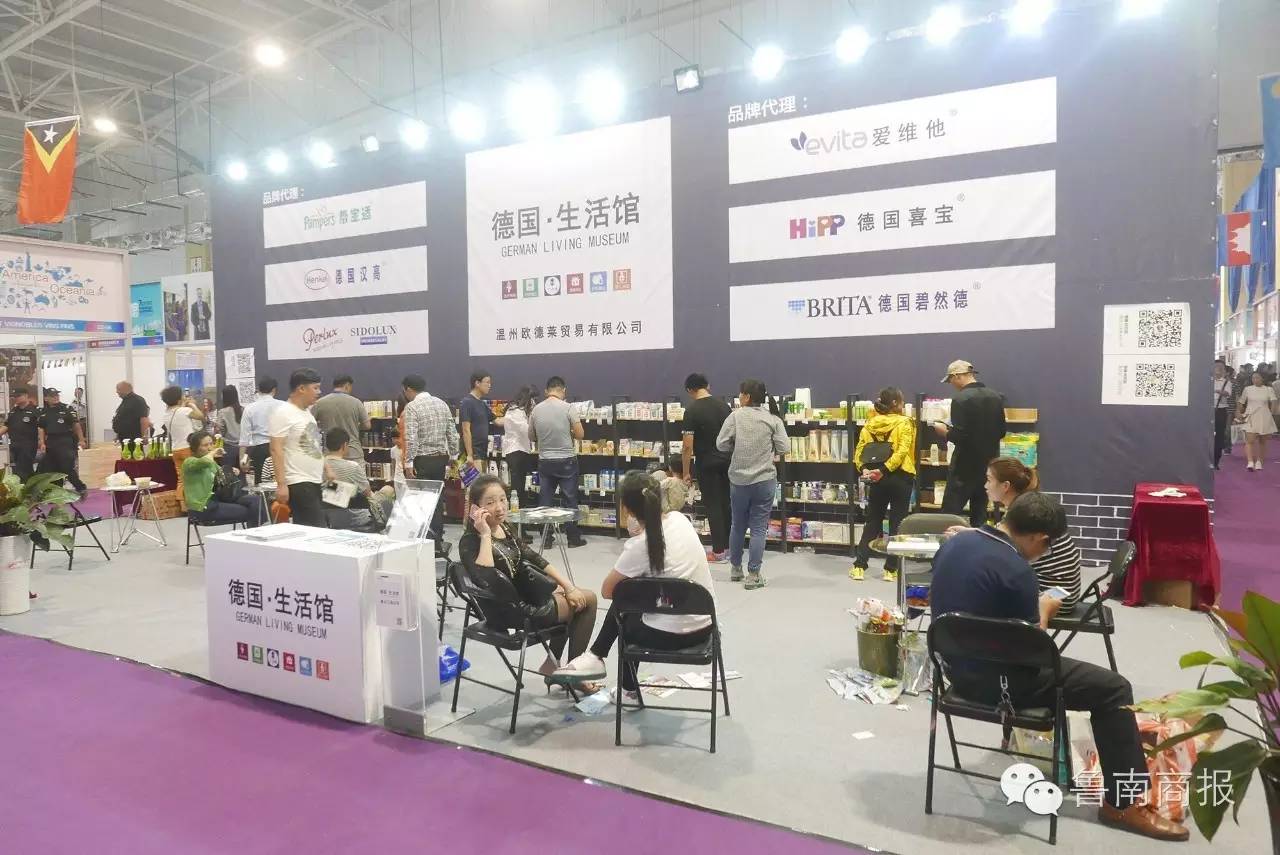 来商博会淘货吧，爱吃、爱玩、爱美的你，来这都能寻到宝