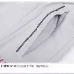 女生春季霸气裤装穿搭,裤装怎么穿出女人味高级感