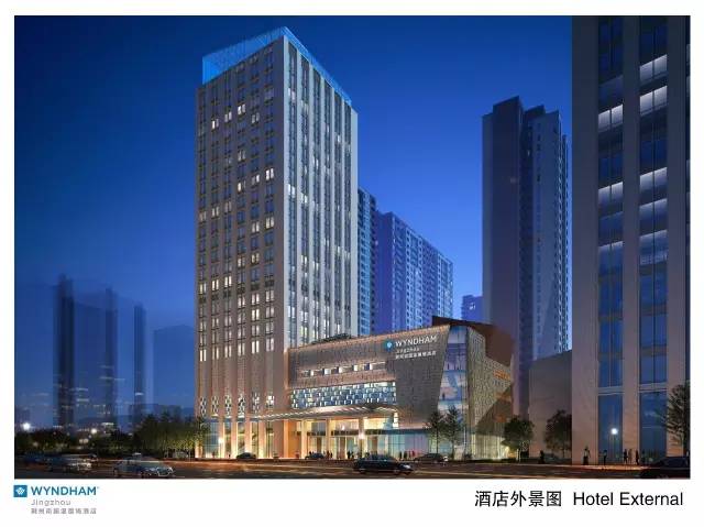 就在今天：索菲特、温德姆、万怡、花间堂，四大品牌五家高端酒店同步登场，你最想体验哪一家？！