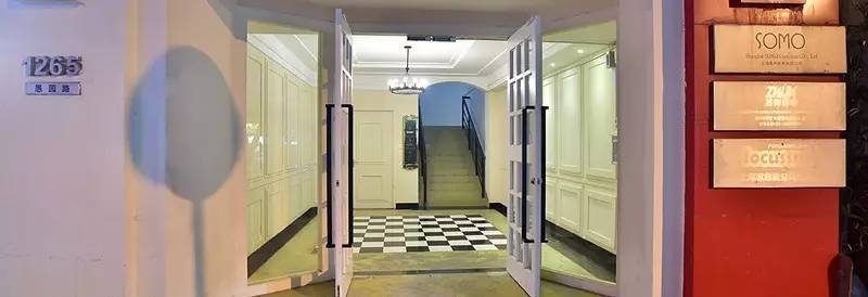 上班也可以享受太阳,上班还能如此快乐