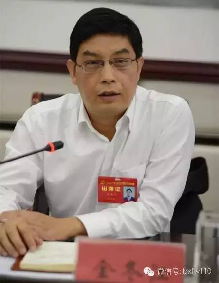 正阳县委最新人事调整,正阳县最新调整班子领导