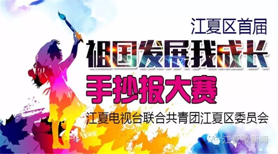 我伙呆!开着开着就饿了!两货车停高速应急车道,4人下车做饭...