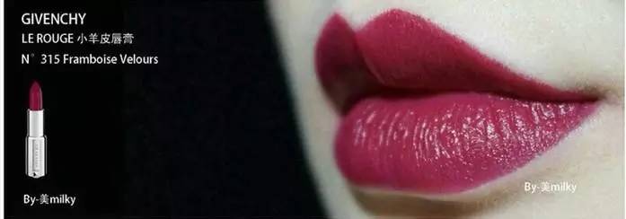 秋冬口红怎么买便宜的,秋冬口红涂什么颜色好看