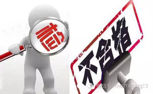 爱茉莉太平洋新闻,爱茉莉太平洋最新信息