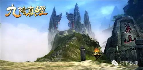 金庸小说剑宗气宗,剑宗气宗是金庸写出来的吗