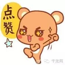 京张高铁延庆段开通最新消息,京张高铁能让延庆通勤吗