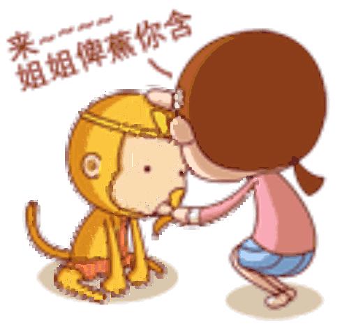 猴山响魔音毁歌大作战！