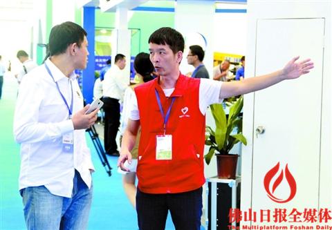 佛山志愿者服务平台,志愿服务让环境更美生活更幸福