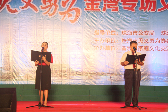 看珠海市全景,看看珠海的风景有多美