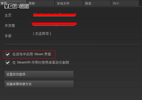 《*手党黑**3》画面不好?其实有解决方法