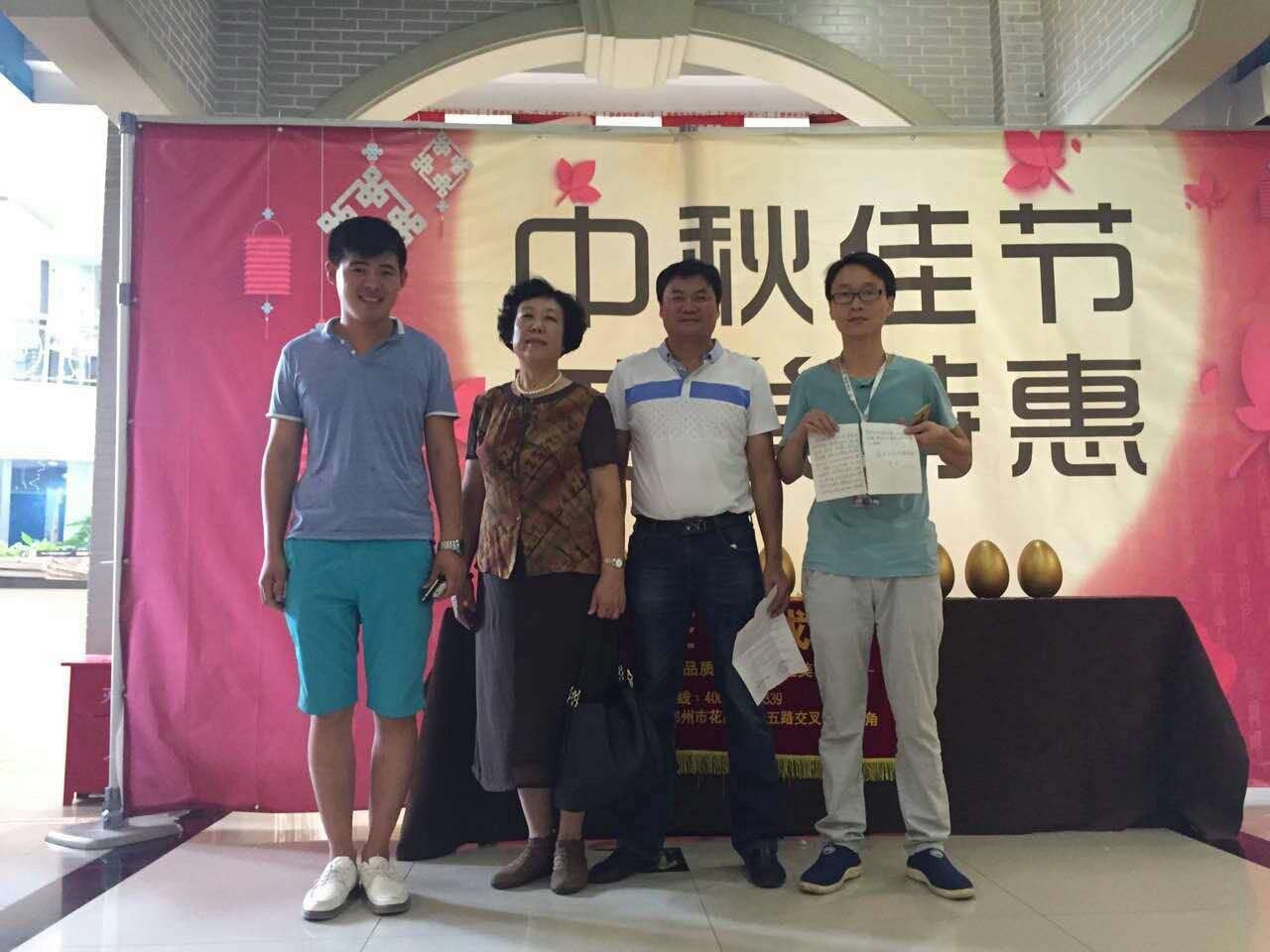 感谢郭女士10年来对美巢装饰的信任！