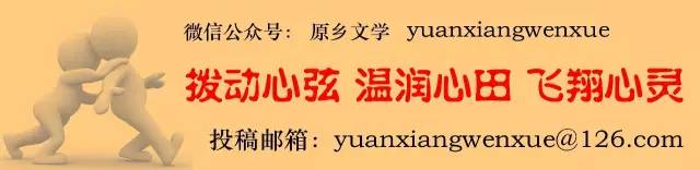 三舅佬爷来了陈恒礼专栏石板街系列